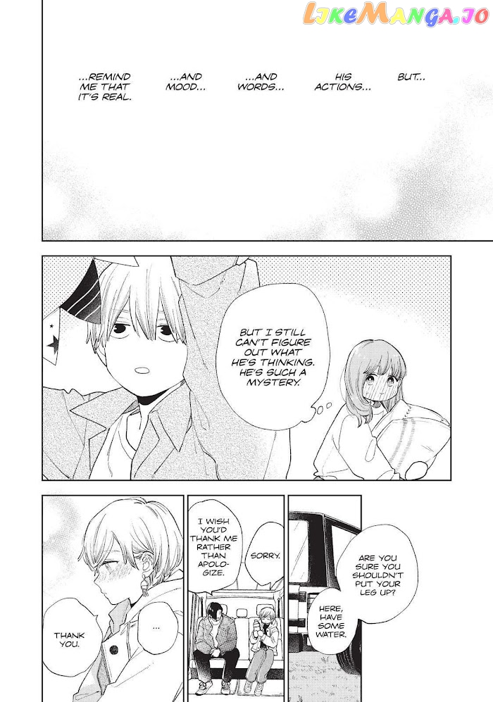 A Sign of Affection, Chapter 15 image 12